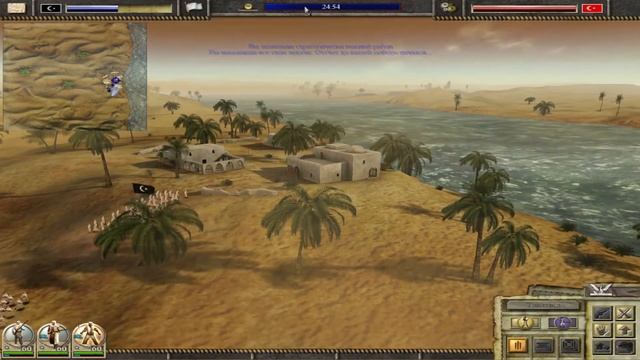 Let's Play Imperial Glory (Season III) - Прохождение! #1 ( Египет ) [HD] [RU] смотреть онлайн