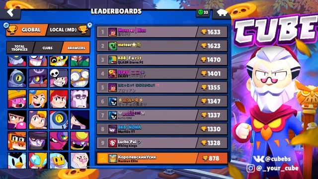 САМЫЙ СЛОЖНЫЙ 35 РАНГ В МОЕЙ ЖИЗНИ??? смотреть онлайн