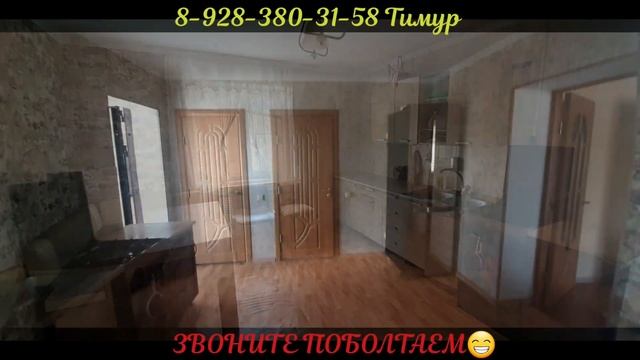 Продаëтся дом г Черкесск! смотреть онлайн