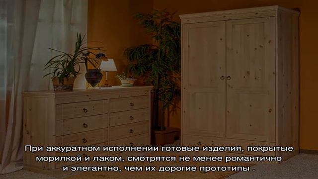 Дачная мебель: классификация и дизайн (24 фото) смотреть онлайн