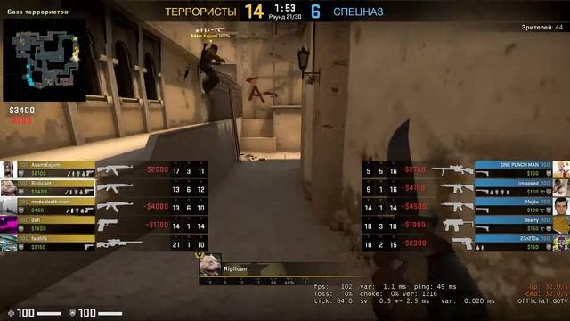 CS-GO (Low Settings) Test with Intel Core i3 2120+GTX750Ti смотреть онлайн