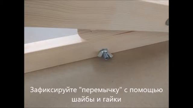 Сборка мольберта Трансформер смотреть онлайн