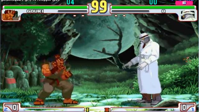 Street Fighter 3rd Strike Gouki Vs Q 20150805 смотреть онлайн