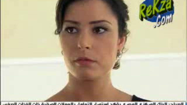 Lo3bt Hob.Ep20 смотреть онлайн