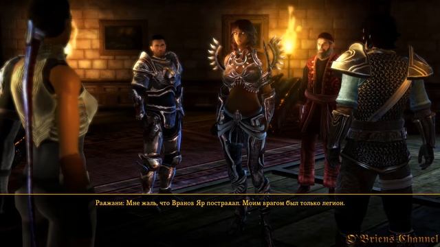 Dungeon Siege III Благородство Легиона #10 смотреть онлайн