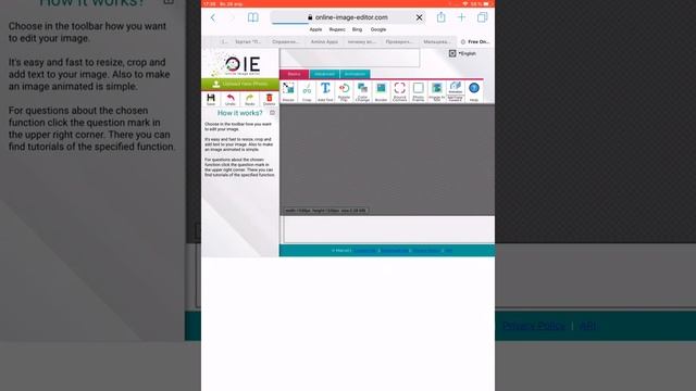 Наложение гиф на обложку/ вариант с Pics Art смотреть онлайн