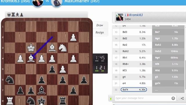 Бедный французский шахматист смотреть онлайн