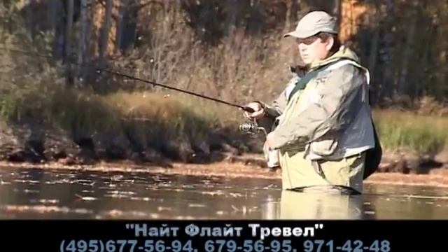 Рыбный Стол. Бурлацкая Уха. смотреть онлайн