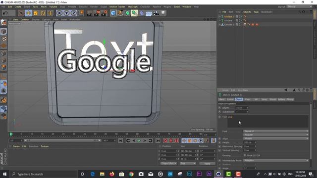 របៀបបង្កើតlogo Cinema 4d 3Dedit Logo Design Logo