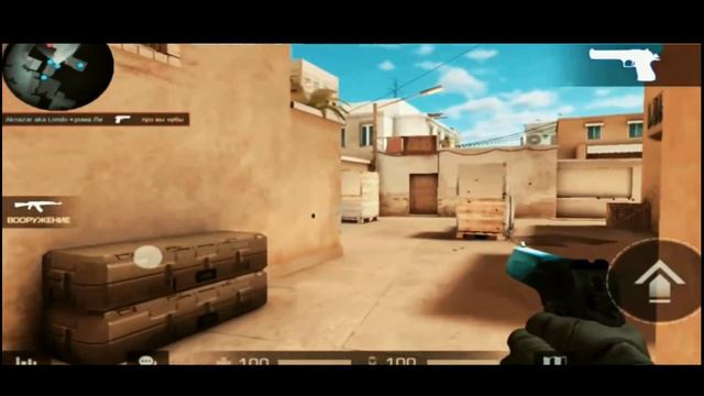 Desert Eagle | AWM смотреть онлайн
