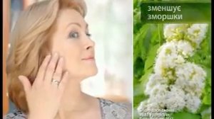 «Чистая линия» дневной и ночной фито-крем от 60