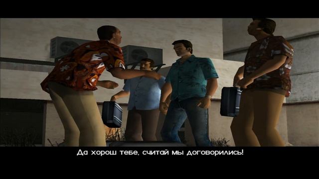 Если бы GTA Vice City вышла в 2021 смотреть онлайн
