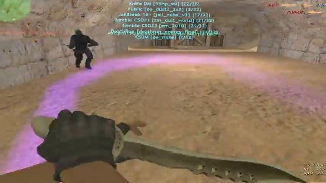 Прогулка по CS 1.6 by Die Lord смотреть онлайн