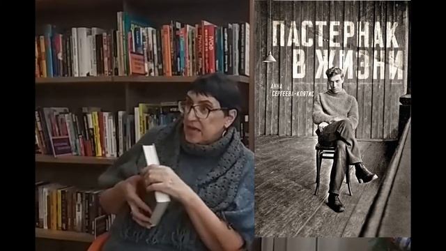 ЧОУНБ, реклама абонемента и его книг смотреть онлайн