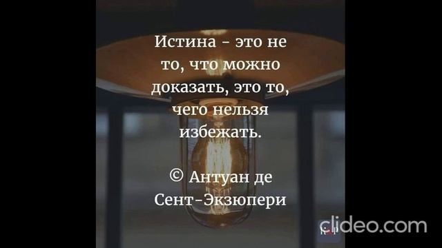 перед завтраком 09.07 смотреть онлайн