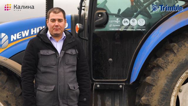 Системы точного земледелия (Trimble и Калина АГРО) смотреть онлайн