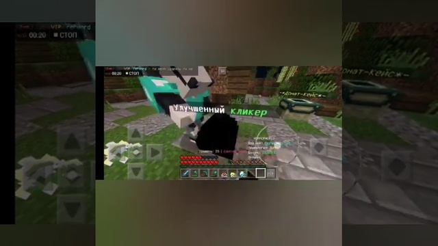 Обзор сервера хоррор ворлд версия 1.1.5 смотреть онлайн