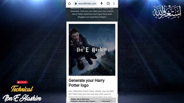 Make Your Own Custom Harry Potter Styled Text And Logos | Harry Potter Photo Editing смотреть онлайн