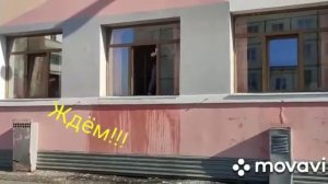 Коллектив Реабилитационного центра Виктория  ждёт и готовится к встрече со своими воспитанниками!