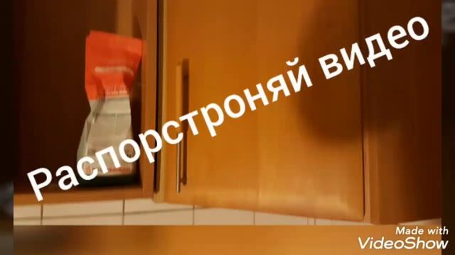 Установка мебели кухни по фен шую смотреть онлайн