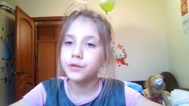 Правила дорожного движения для 2 симестра 3 класса смотреть онлайн