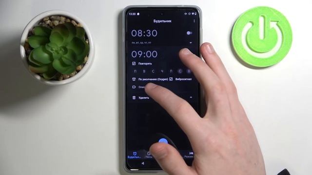 Как поменять мелодию будильника на Motorola Edge 20 Pro смотреть онлайн