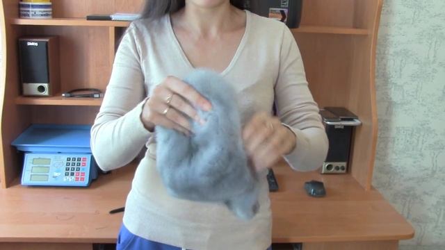 Берет, Грация Лазурная