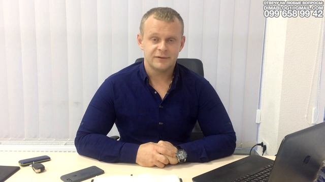 Мойка самообслуживания - (ошибки )Каркас чем обработать .От владельца мойки самообслуживания смотреть онлайн
