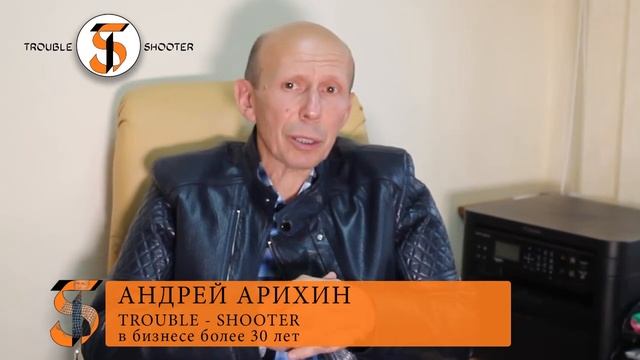 План личностного и профессионального роста для бухгалтеров ЧАСТЬ 2 смотреть онлайн