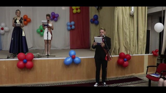 Аттестат смотреть онлайн