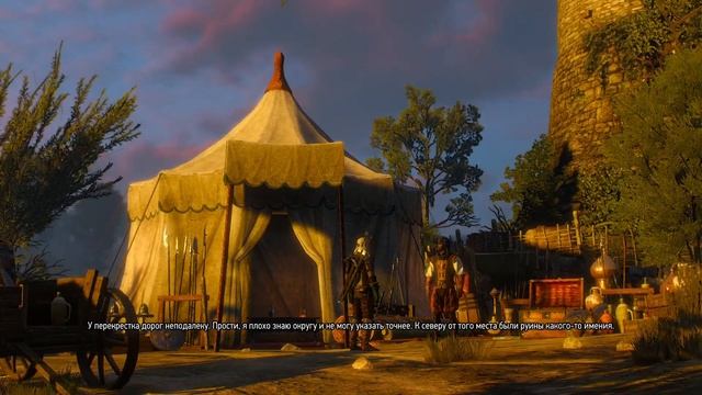 The Witcher 3: Wild Hunt - окрестности Новиграда - доски объявлений - скачки с офирским торговцем смотреть онлайн