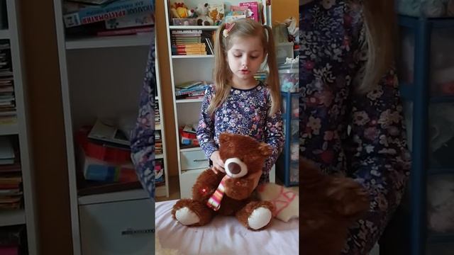 Вступительное испытание - Стихотворение смотреть онлайн