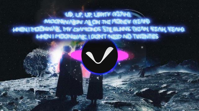Lil Uzi Vert- Lo Mein (lyrics)