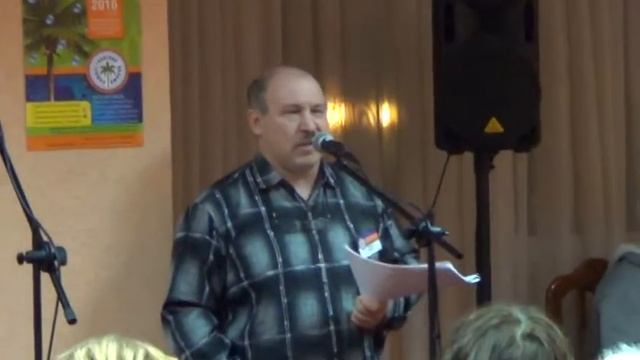 Михаил Зверев смотреть онлайн
