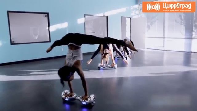 Гироскутеры в Цифрограде!