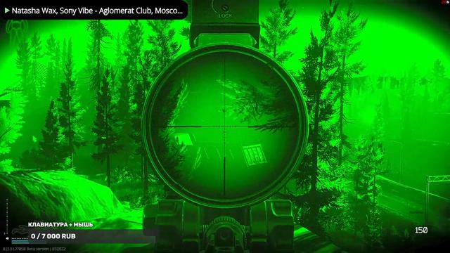 ПРОКАЧКА, ФАРМ ДЕНЕГ, БОССЫ👍🏻. ЧИТАЮ 99% ЧАТА! escape from tarkov смотреть онлайн