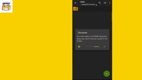 HOW TO MAKE OWN CONFIG FILE | How to make config for Pubg , BGMI , Cod with Mobile .