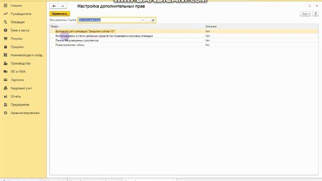 Мастерство и Креативность
