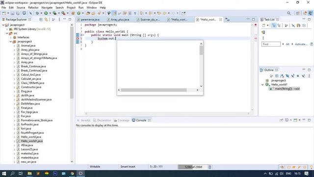 2. Выводим в консоль "Hello World ". Уроки по Java смотреть онлайн