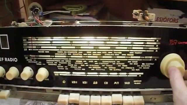 Отличный прием станций на средних и коротких волнах Vef Radio. смотреть онлайн