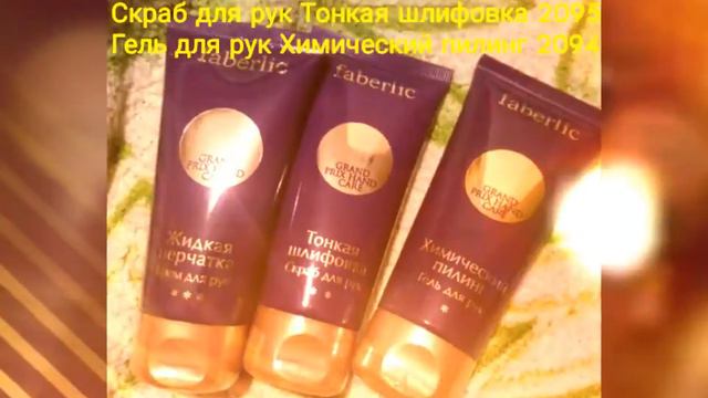 Мои подарки на 8 марта смотреть онлайн