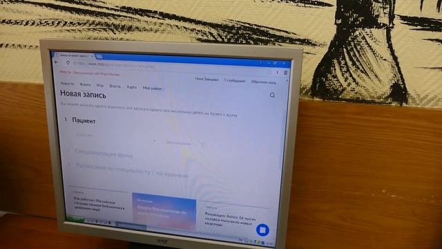 Мастерство и Талант