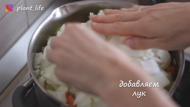 КАБАЧКОВАЯ ИКРА | список ингредиентов под видео ? смотреть онлайн