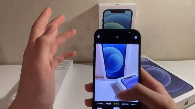 Как проверить айфон при покупке б/у? Как проверить айфон на авито смотреть онлайн