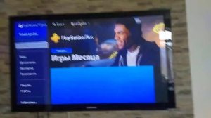 Ps4.Play Store НЕ работает 2020!Что делать??? PlayStation 4.PSN.PlayStation Network