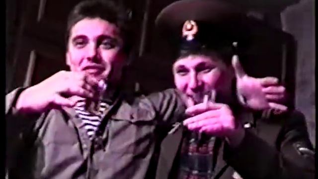 Фанис теперь в армии 1995 VHS смотреть онлайн