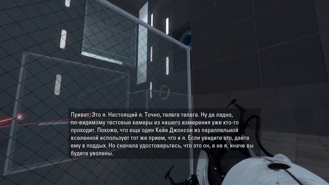 Легко, но утомительно \ Камеры от сообщества №15 \ Portal 2 смотреть онлайн