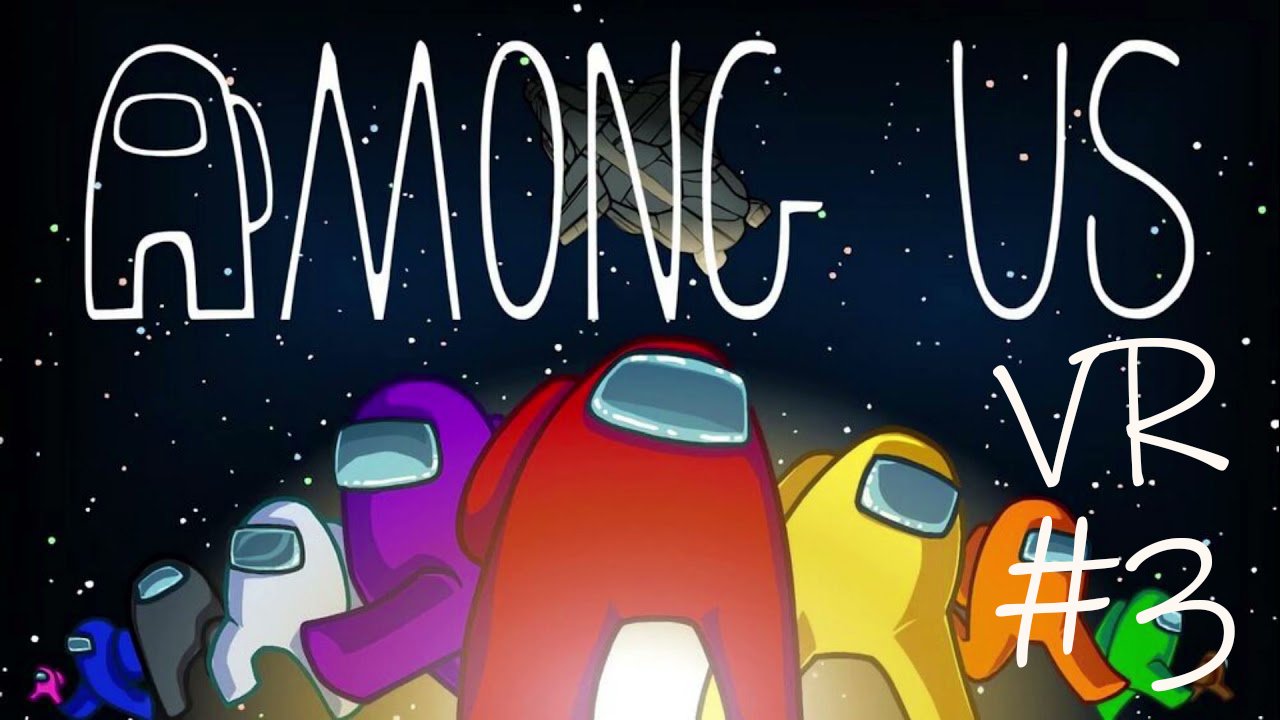 Among US |Часть 3 смотреть онлайн