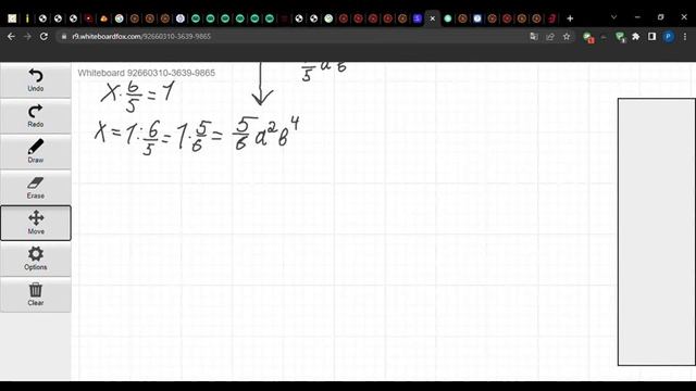 Как УПРОЩАТЬ ВЫРАЖЕНИЯ? Раскрытие скобок, общий множитель, формулы сокращенного умножения смотреть онлайн