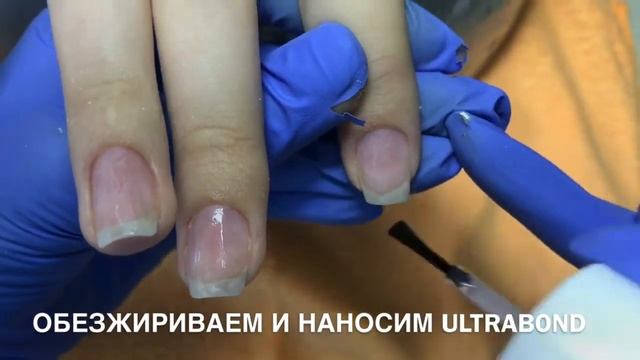 СНЯТИЕ НАРОЩЕННЫХ НОГТЕЙ! МАНИКЮР+ПОКРЫТИЕ ГЕЛЬ-ЛАК+ДИЗАЙН! NAILS BY ANASTASIA!!! BEAUTIFUL MANICUR смотреть онлайн